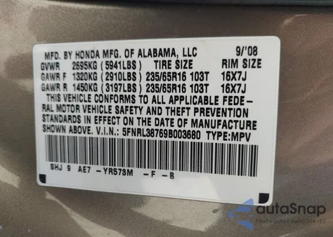 2009 Honda Odyssey Ex-L из США, поврежденный, VIN 5FNRL38769B003680